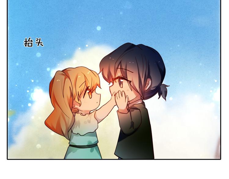 第75话 特殊治疗-第63话