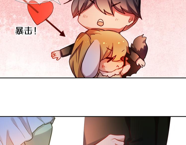 第75话 特殊治疗-第63话
