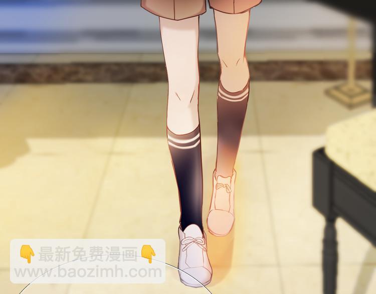 第81话 他的记忆(1/2)-第69话