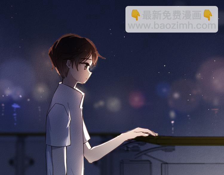 第81话 他的记忆(1/2)-第69话