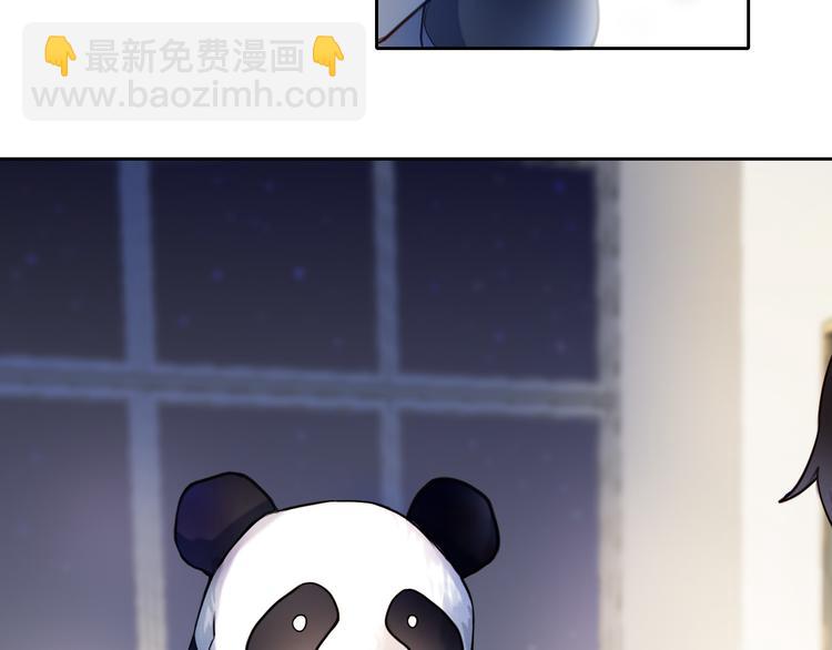 第81话 他的记忆(1/2)-第69话