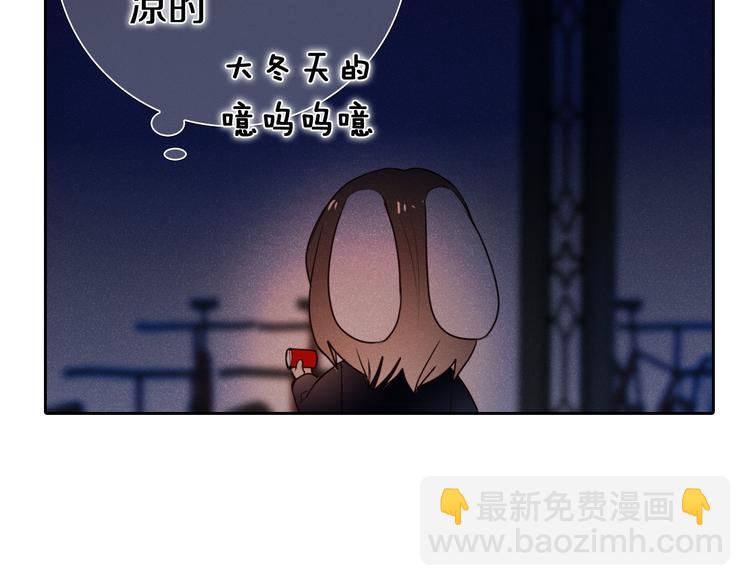 第83话 断点(1/2)-第71话