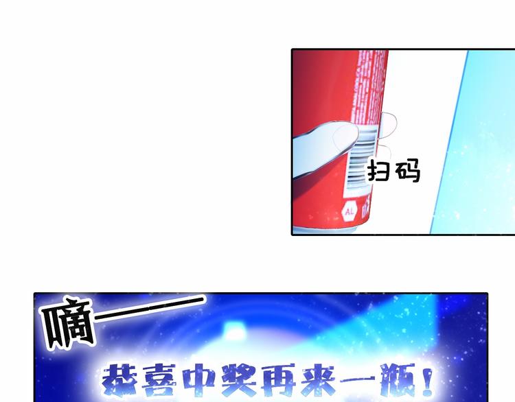第83话 断点(1/2)-第71话