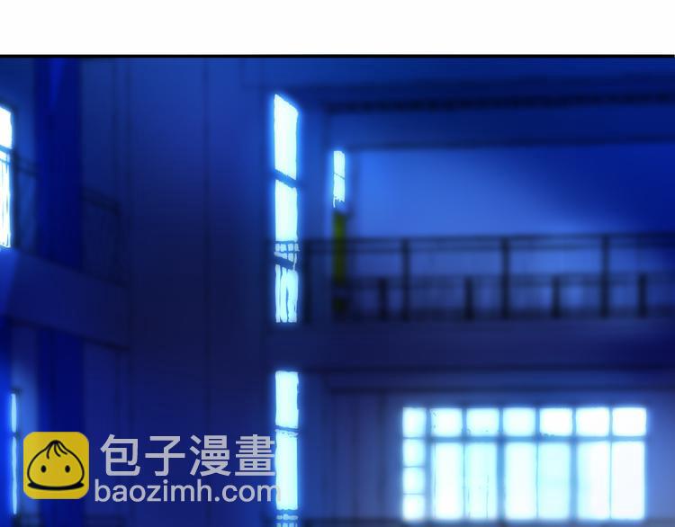 第83话 断点(1/2)-第71话