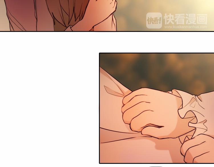 第85话 无法抵抗的你-第73话