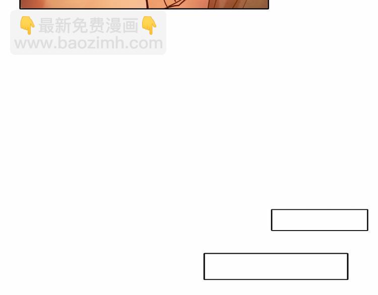 第85话 无法抵抗的你-第73话