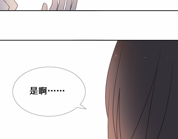 第89话 如果我是他们-第77话