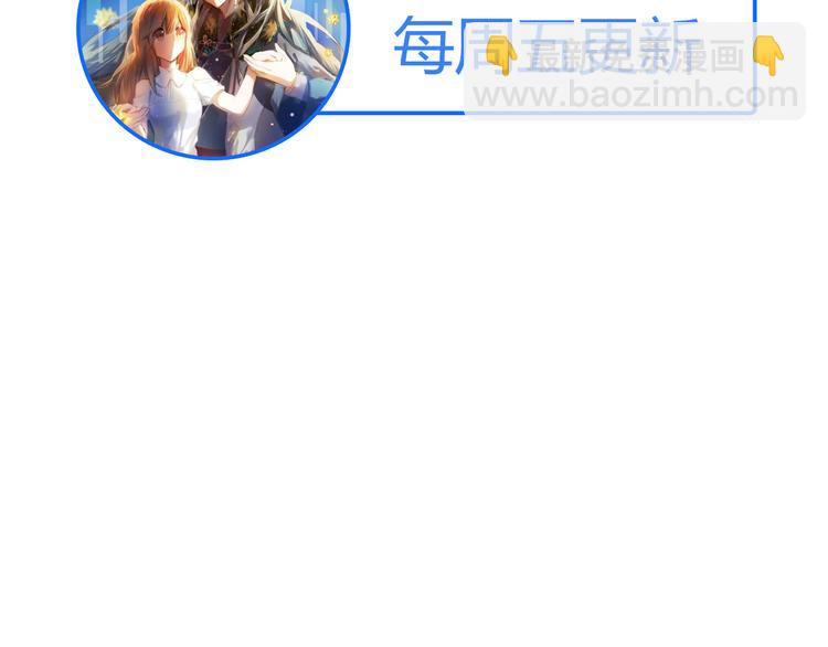 第89话 如果我是他们-第77话