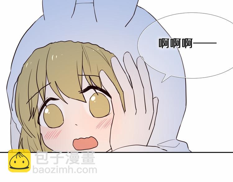 第91话 可爱的性格-第79话