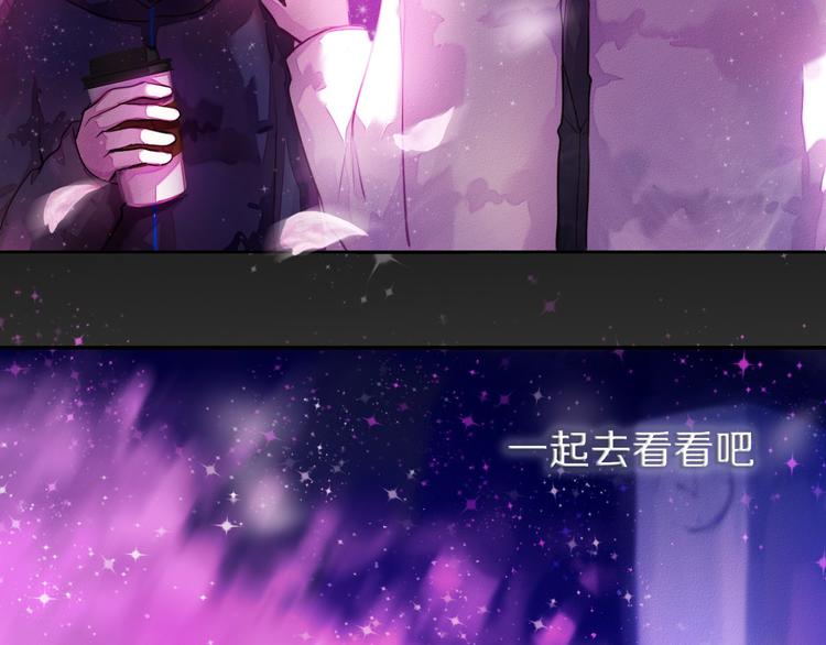 第91话 可爱的性格-第79话