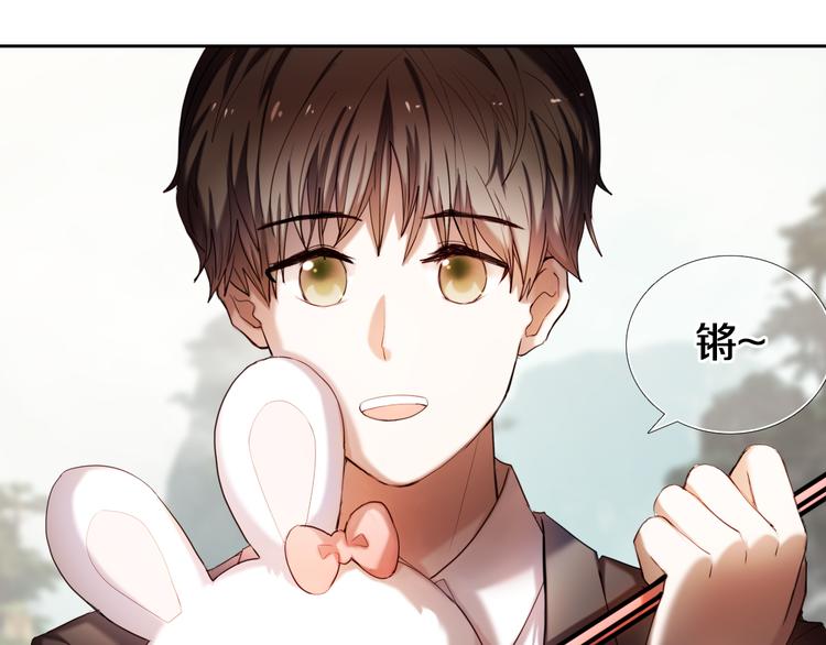 第93话 一起去冒险-第81话