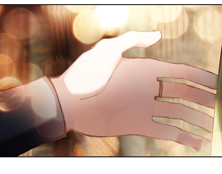 第95话 喊老公太羞耻了！(1/2)-第83话