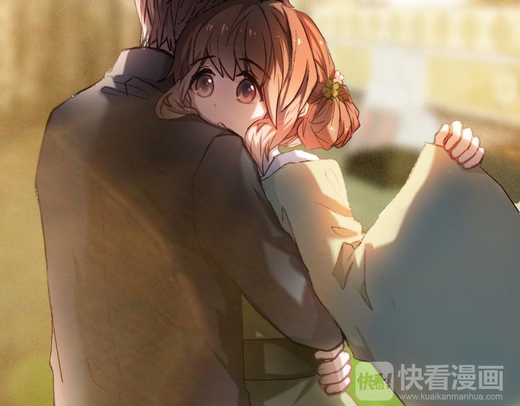 第95话 喊老公太羞耻了！(1/2)-第83话