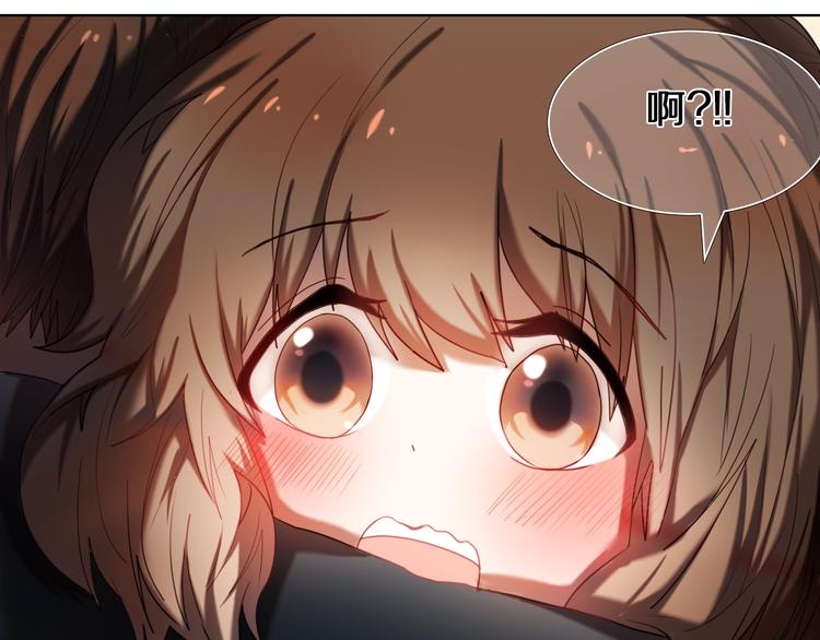 第95话 喊老公太羞耻了！(1/2)-第83话