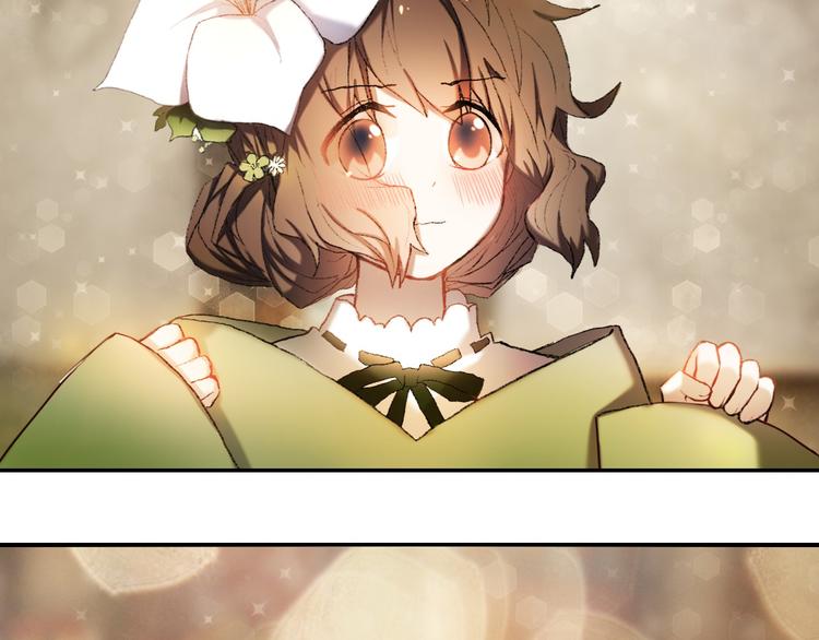 第95话 喊老公太羞耻了！(1/2)-第83话