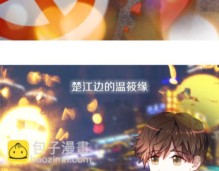 完结篇 灵魂深处的一点光(1/2)-第85话