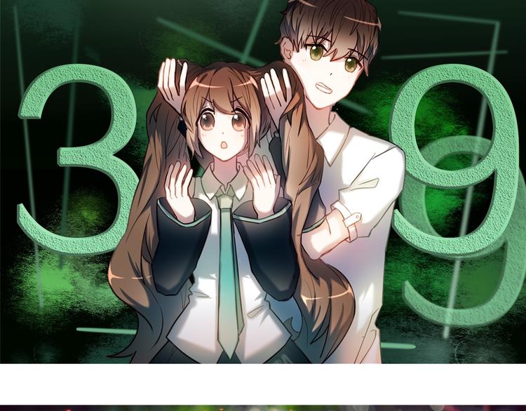 完结篇 灵魂深处的一点光(1/2)-第85话