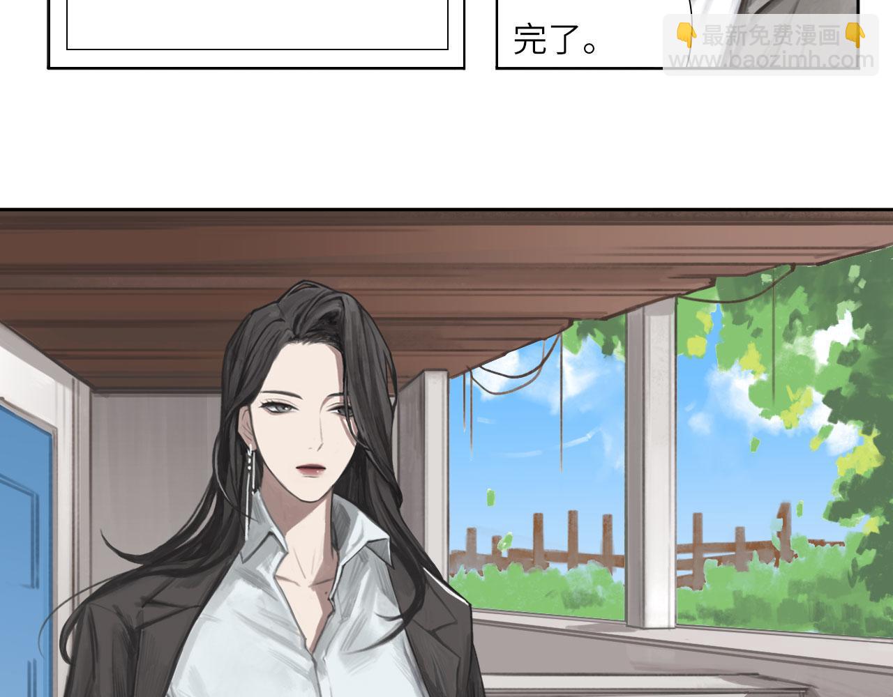 001&mdash;&mdash;序章：上-第1话