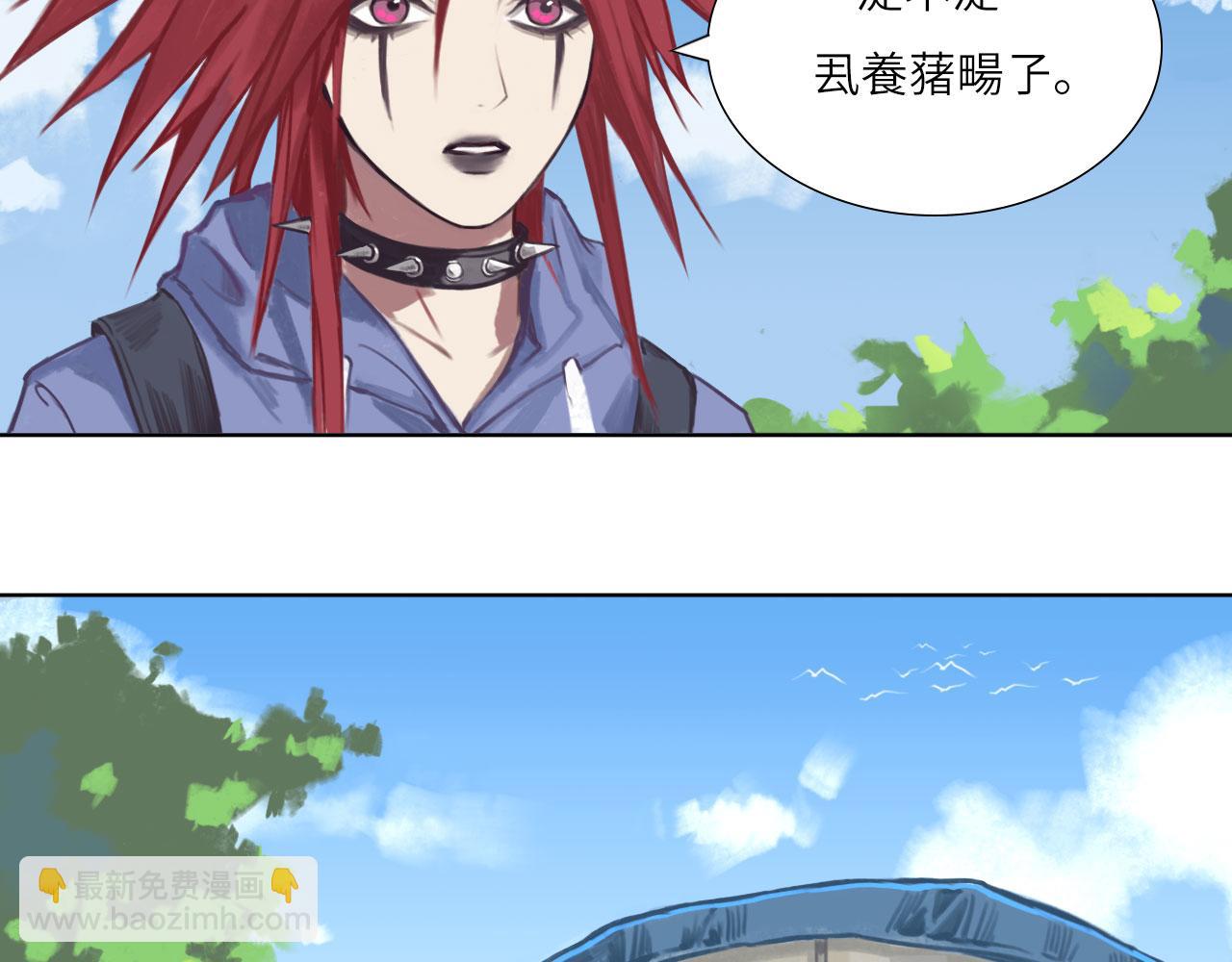 001&mdash;&mdash;序章：上-第1话