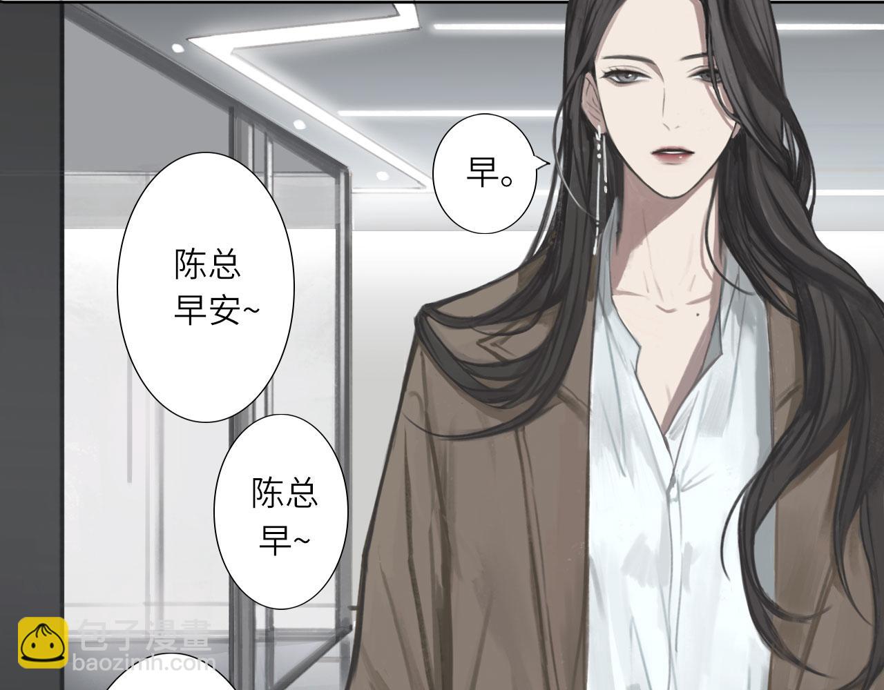 001&mdash;&mdash;序章：上-第1话