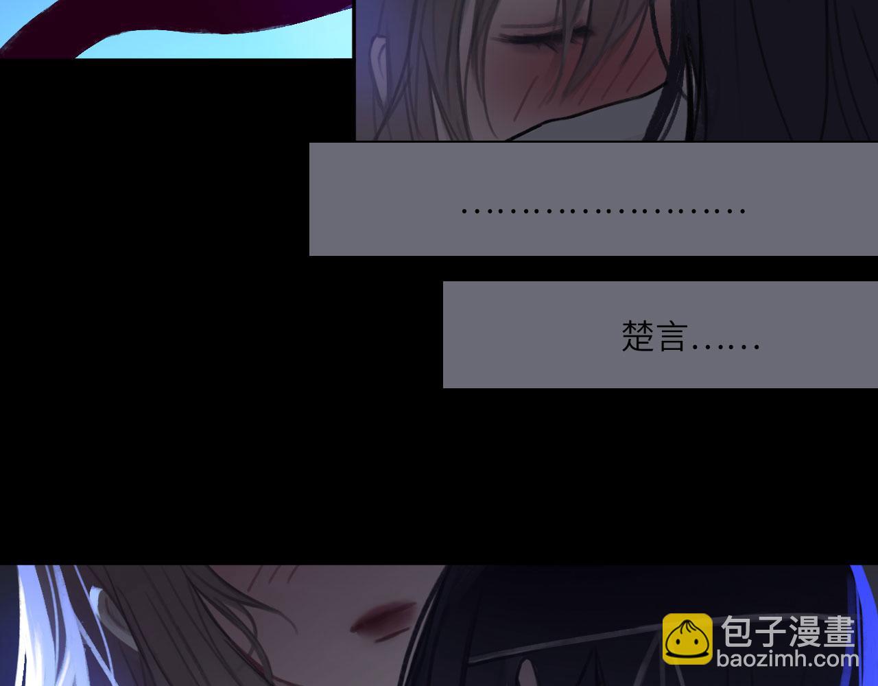 010&mdash;&mdash;公报私仇(1/2)-第11话