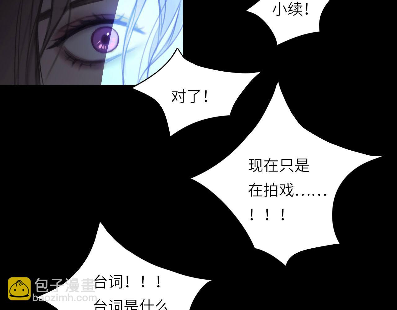 010&mdash;&mdash;公报私仇(1/2)-第11话