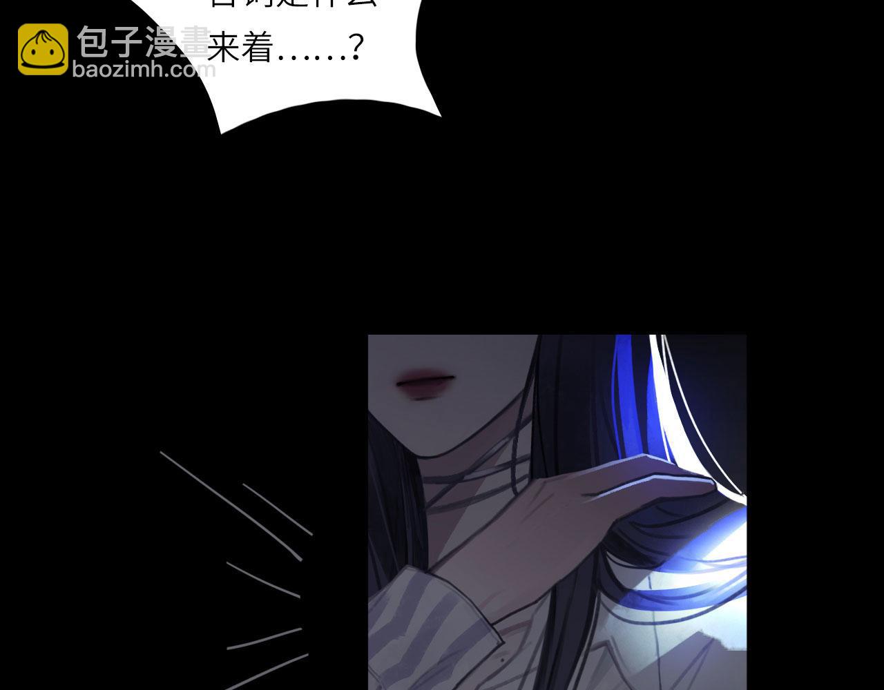 010&mdash;&mdash;公报私仇(1/2)-第11话