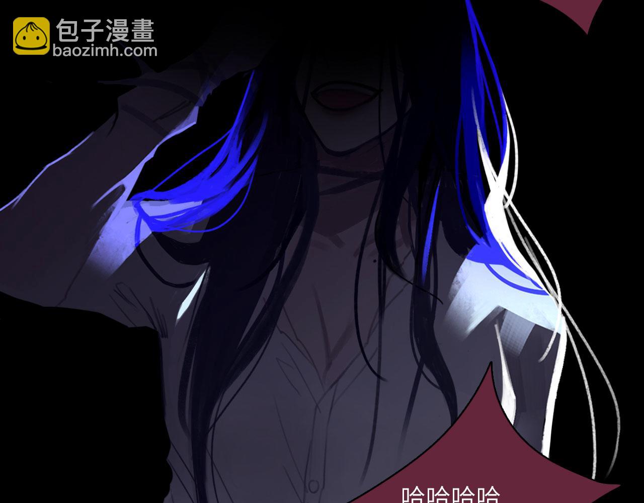010&mdash;&mdash;公报私仇(1/2)-第11话