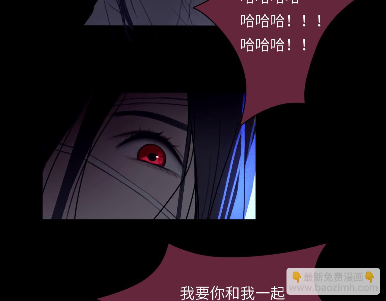 010&mdash;&mdash;公报私仇(1/2)-第11话