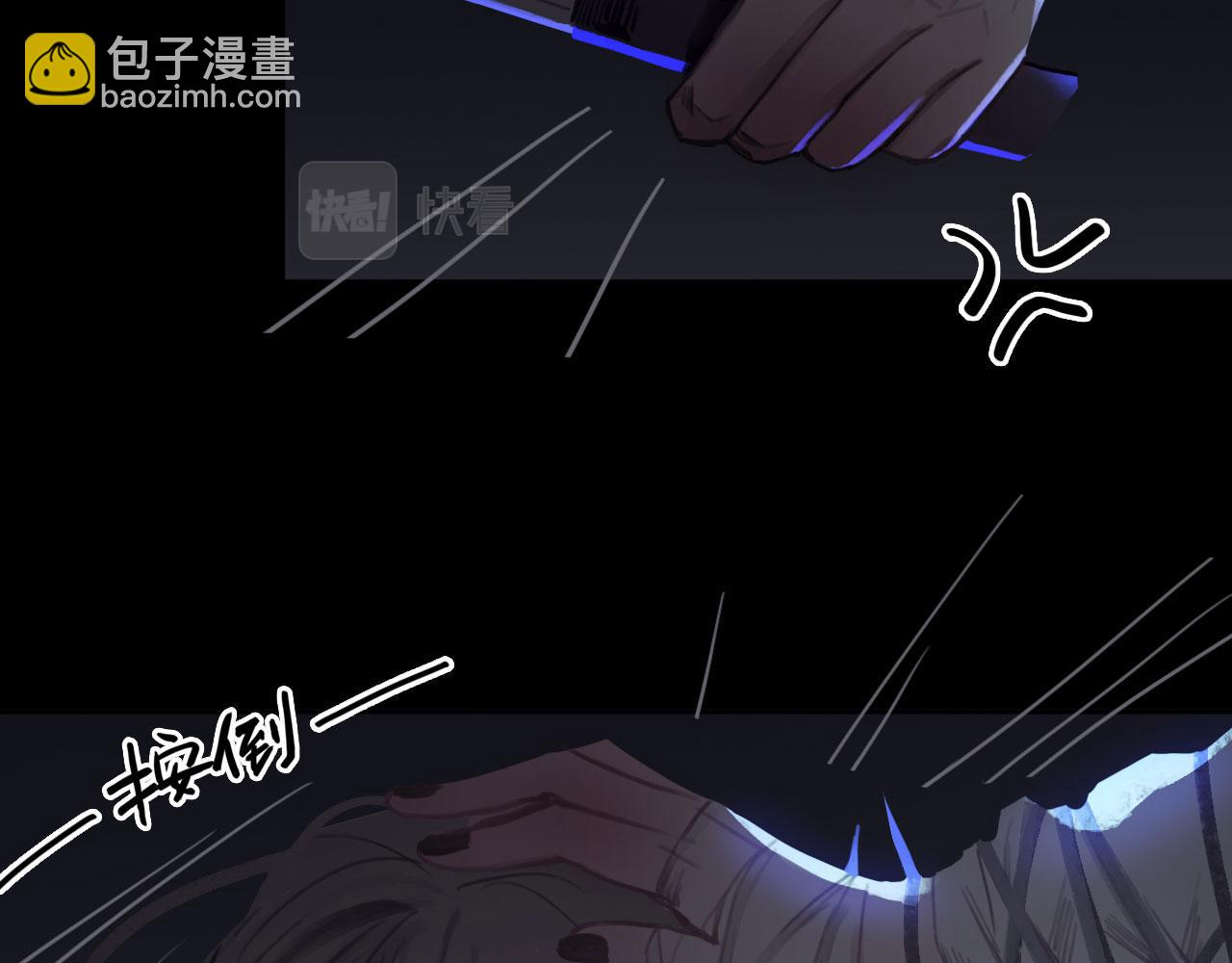 010&mdash;&mdash;公报私仇(1/2)-第11话