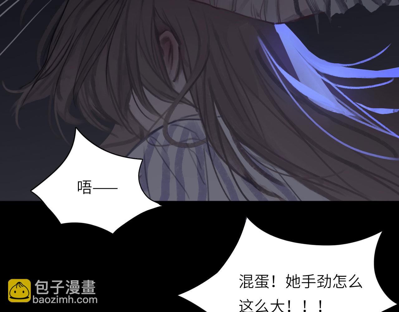 010&mdash;&mdash;公报私仇(1/2)-第11话