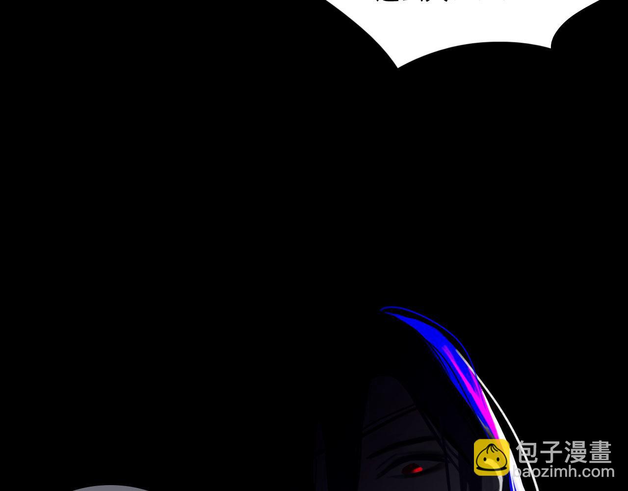 010&mdash;&mdash;公报私仇(1/2)-第11话