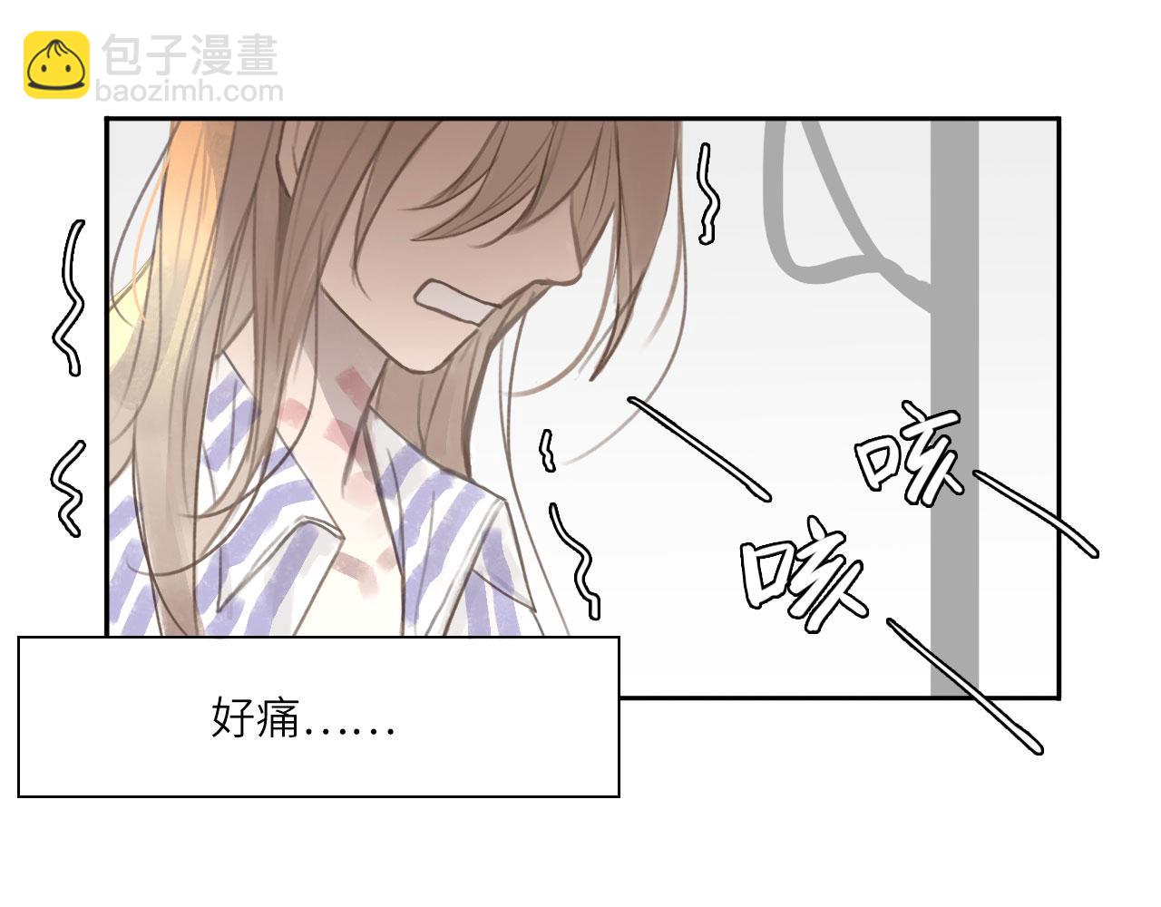 010&mdash;&mdash;公报私仇(1/2)-第11话