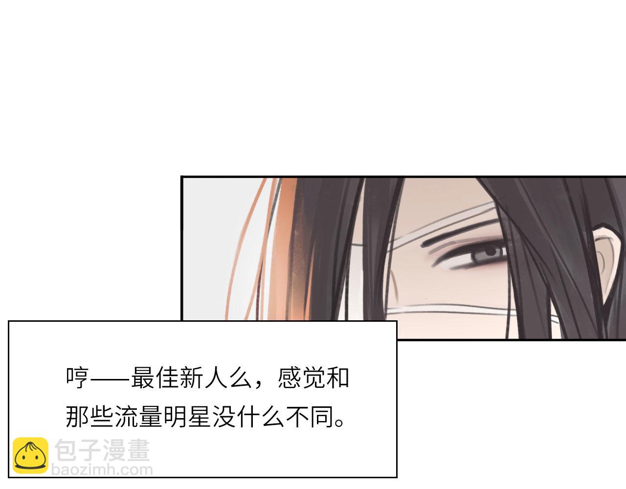010&mdash;&mdash;公报私仇(1/2)-第11话