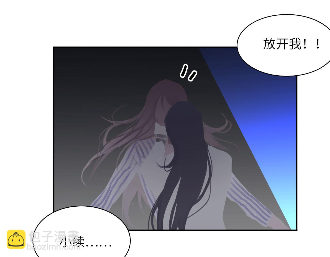 010&mdash;&mdash;公报私仇(1/2)-第11话