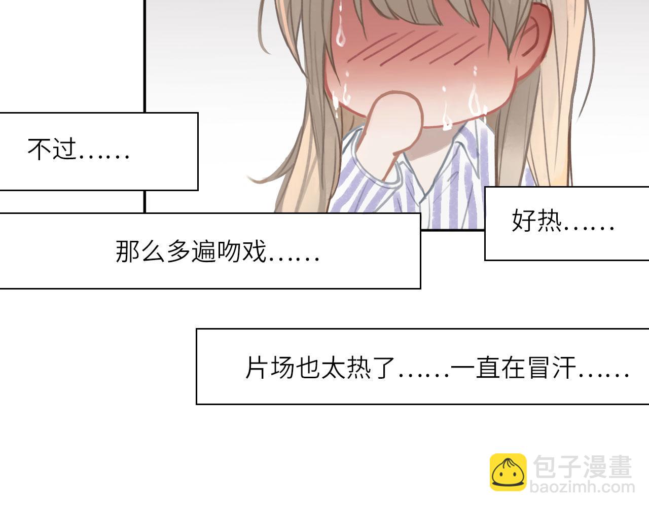 010&mdash;&mdash;公报私仇(1/2)-第11话
