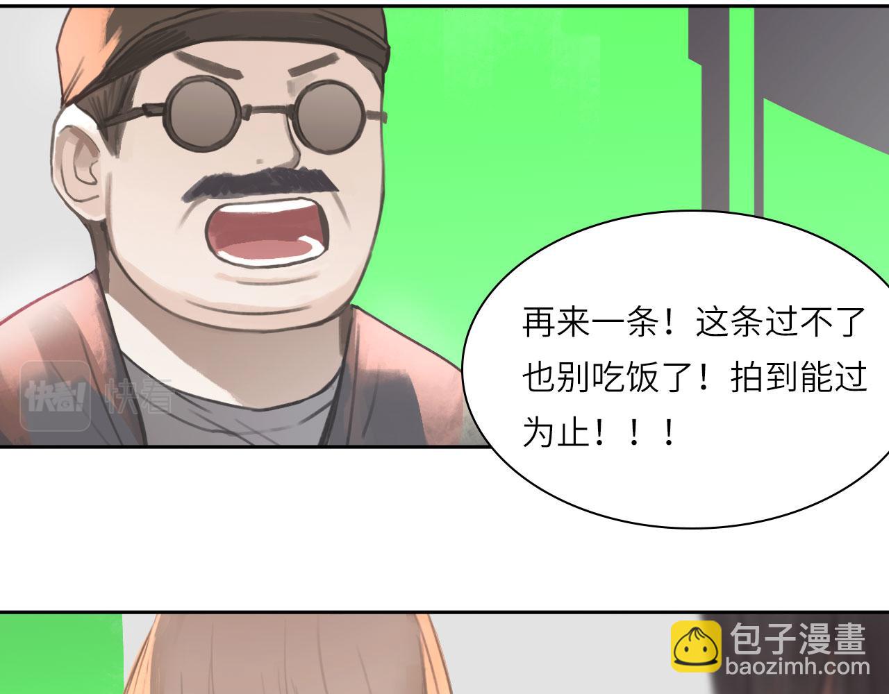 010&mdash;&mdash;公报私仇(1/2)-第11话