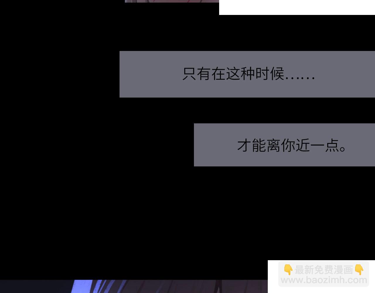 010&mdash;&mdash;公报私仇(1/2)-第11话