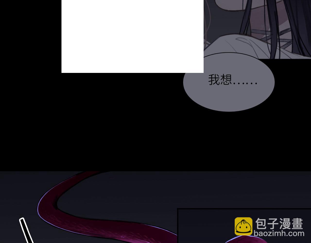 010&mdash;&mdash;公报私仇(1/2)-第11话