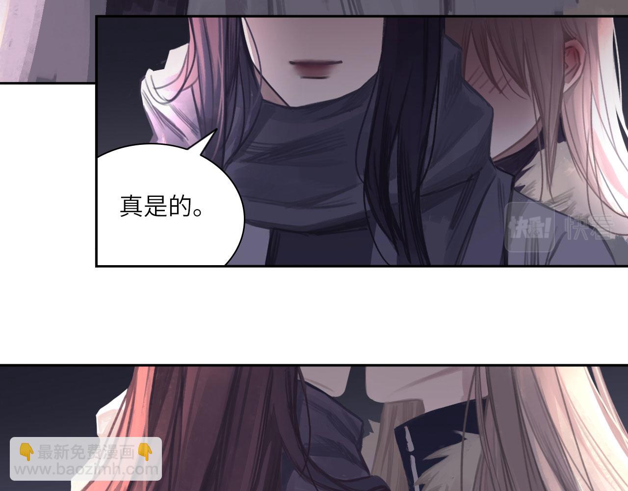 012&mdash;&mdash;暗处的人(1/2)-第13话
