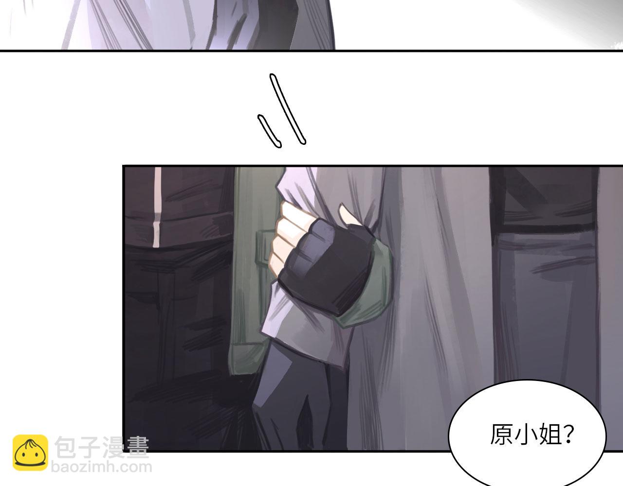 012&mdash;&mdash;暗处的人(1/2)-第13话