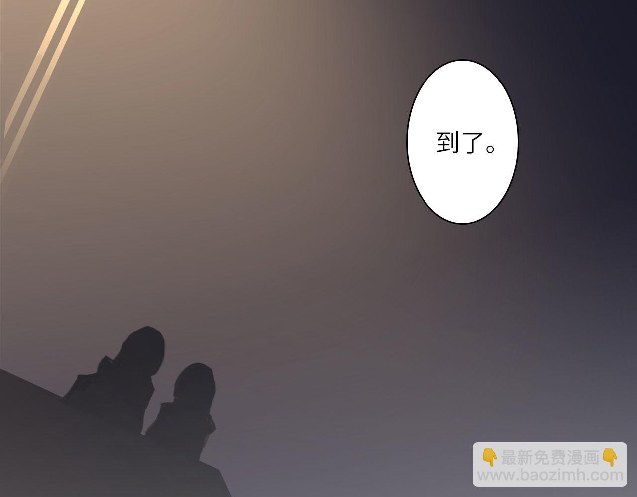 012&mdash;&mdash;暗处的人(1/2)-第13话