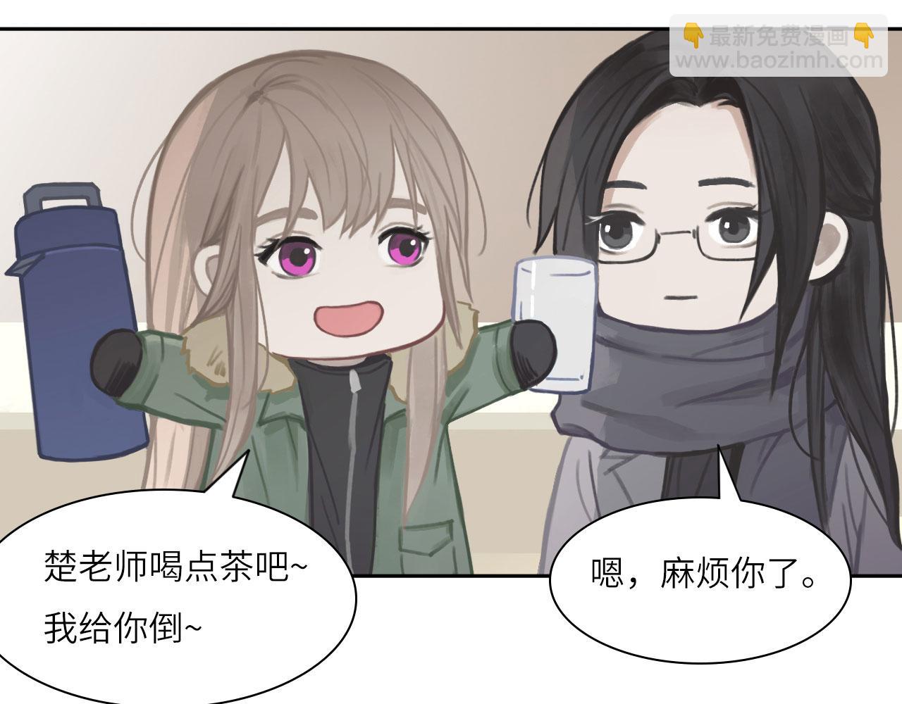 012&mdash;&mdash;暗处的人(1/2)-第13话