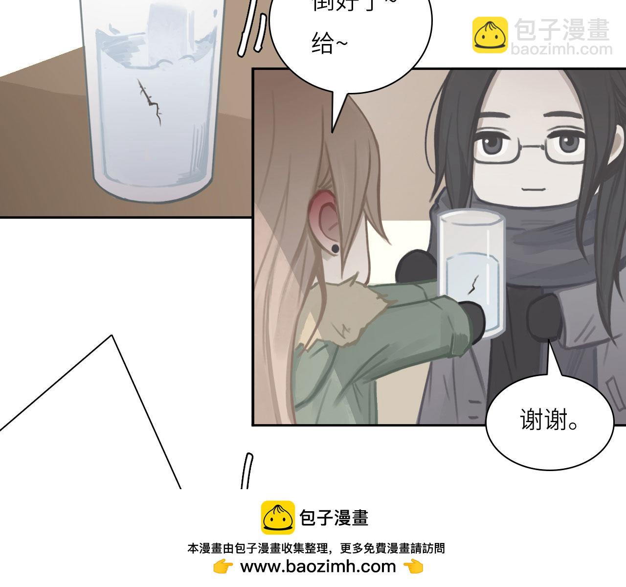 012&mdash;&mdash;暗处的人(1/2)-第13话