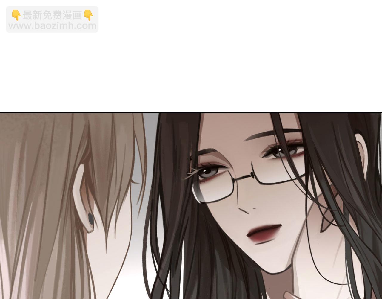 013&mdash;&mdash;停电(1/2)-第15话