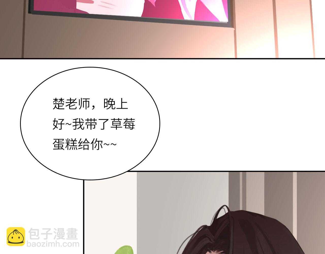 015&mdash;&mdash;和好吧(1/2)-第17话