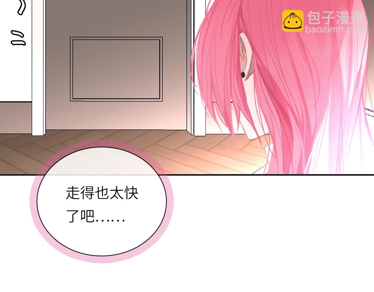 015&mdash;&mdash;和好吧(1/2)-第17话