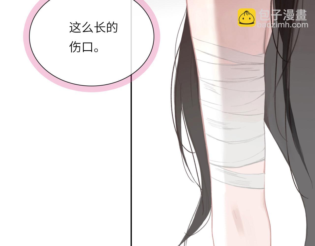 015&mdash;&mdash;和好吧(1/2)-第17话