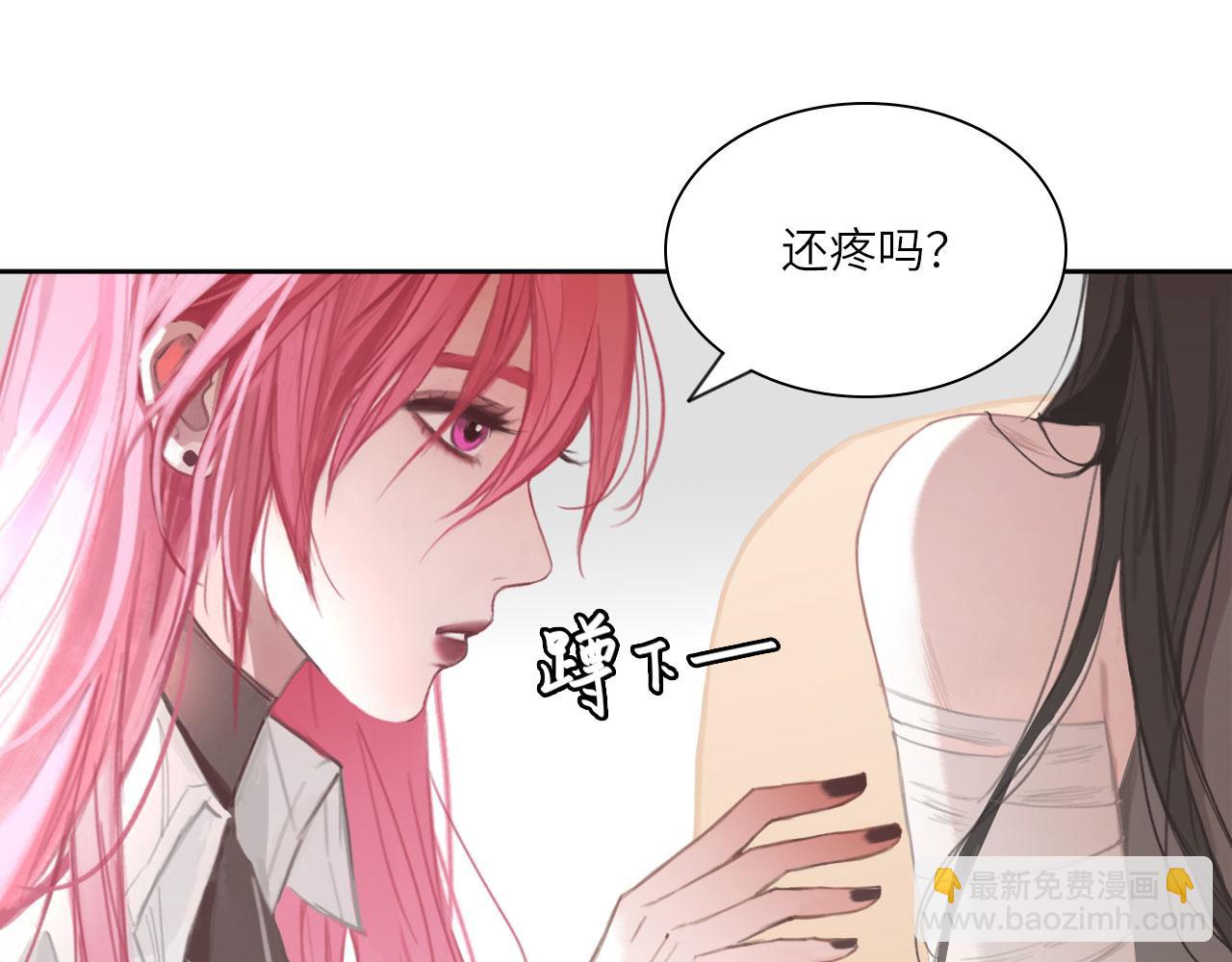 015&mdash;&mdash;和好吧(1/2)-第17话