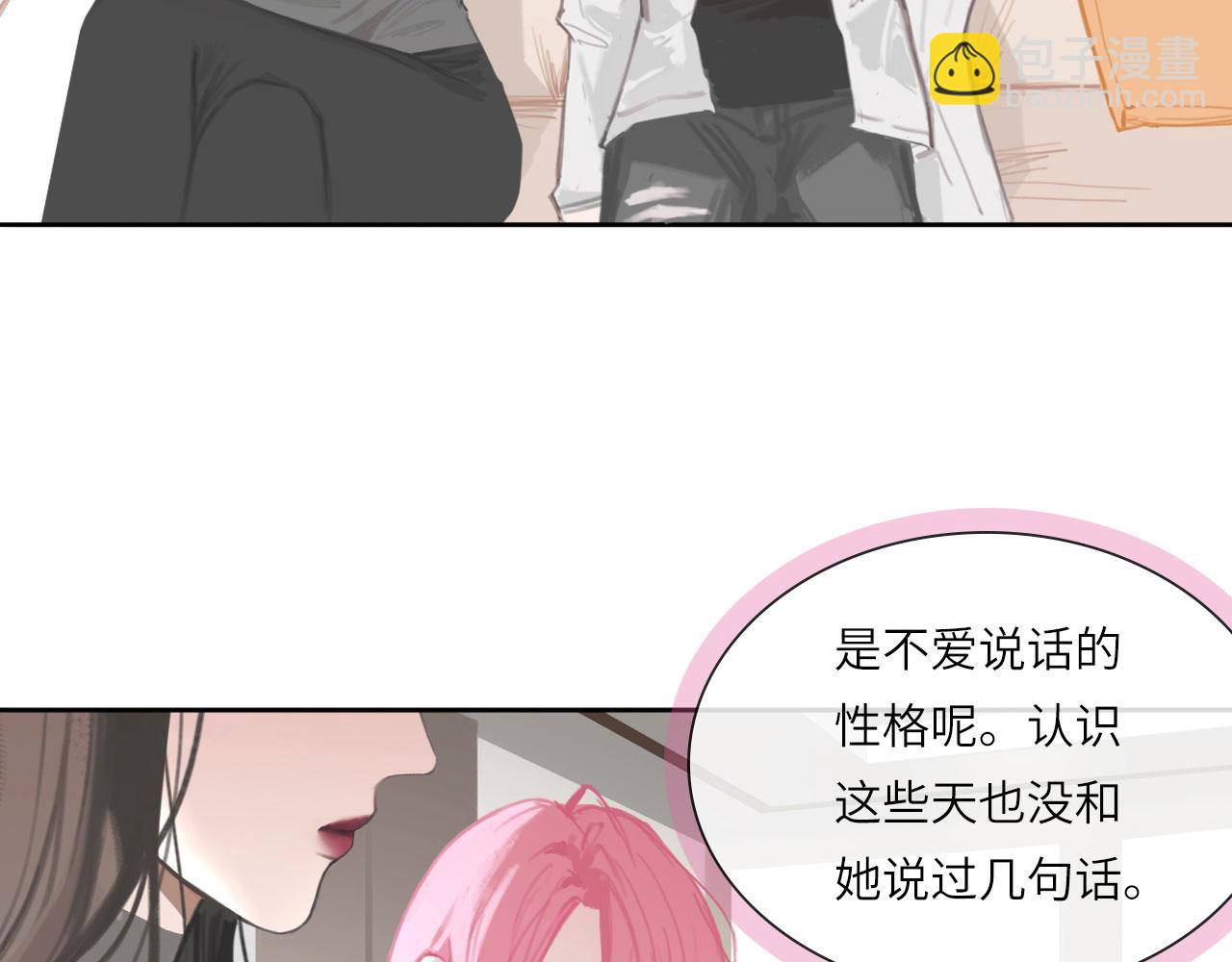 015&mdash;&mdash;和好吧(1/2)-第17话